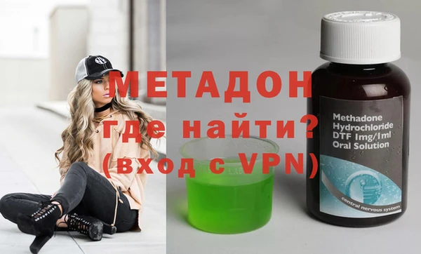 круглые Волоколамск
