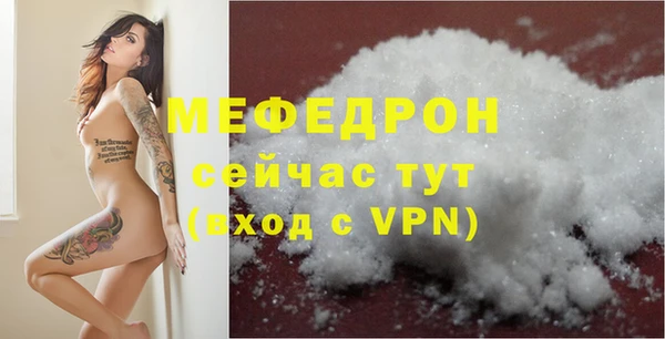 дмт Володарск