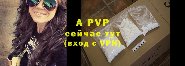 дмт Володарск