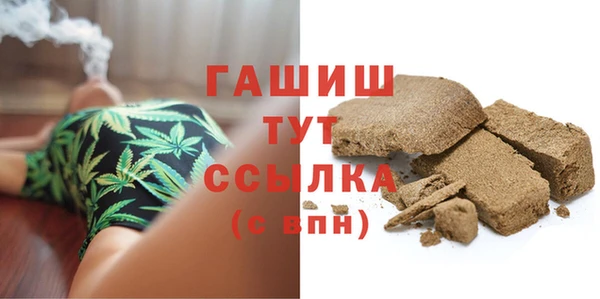 дмт Володарск