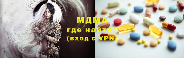 дмт Володарск