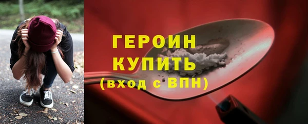 круглые Волоколамск
