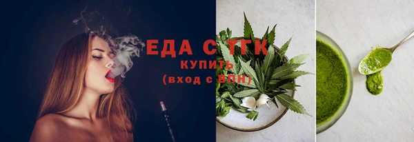 дмт Володарск