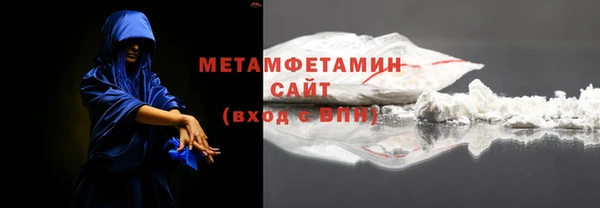 дмт Володарск