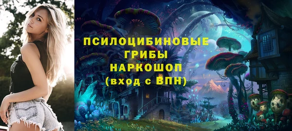 круглые Волоколамск