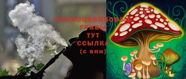круглые Волоколамск