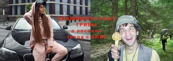 круглые Волоколамск