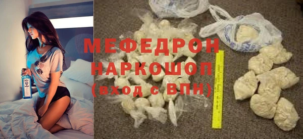 дмт Володарск