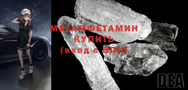 дмт Володарск