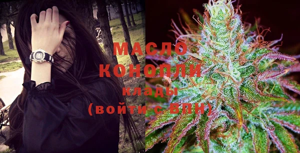 круглые Волоколамск