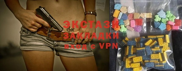 дмт Володарск