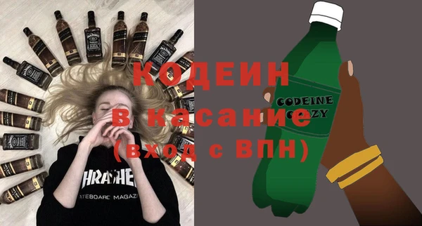 дмт Володарск