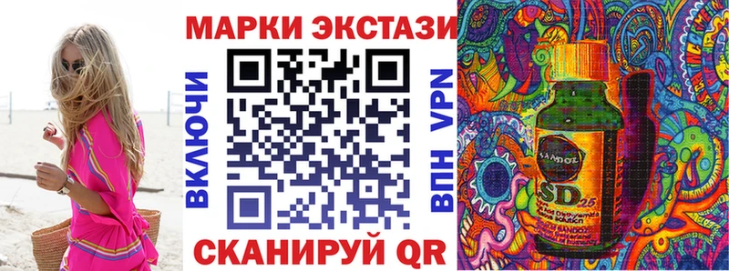Купить закладки  Высоцк  Марки NBOMe 1,5мг 